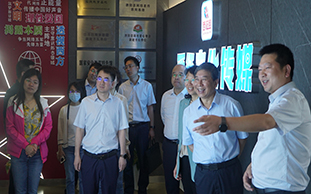 省大數據管理中心黨委委員、副主任宋裕官到西征網